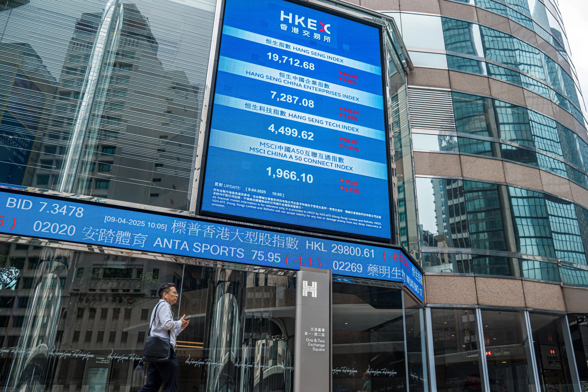 Fabricante chinesa de celulares planeja captar mais de US$ 420 milhões em listagem em Hong Kong