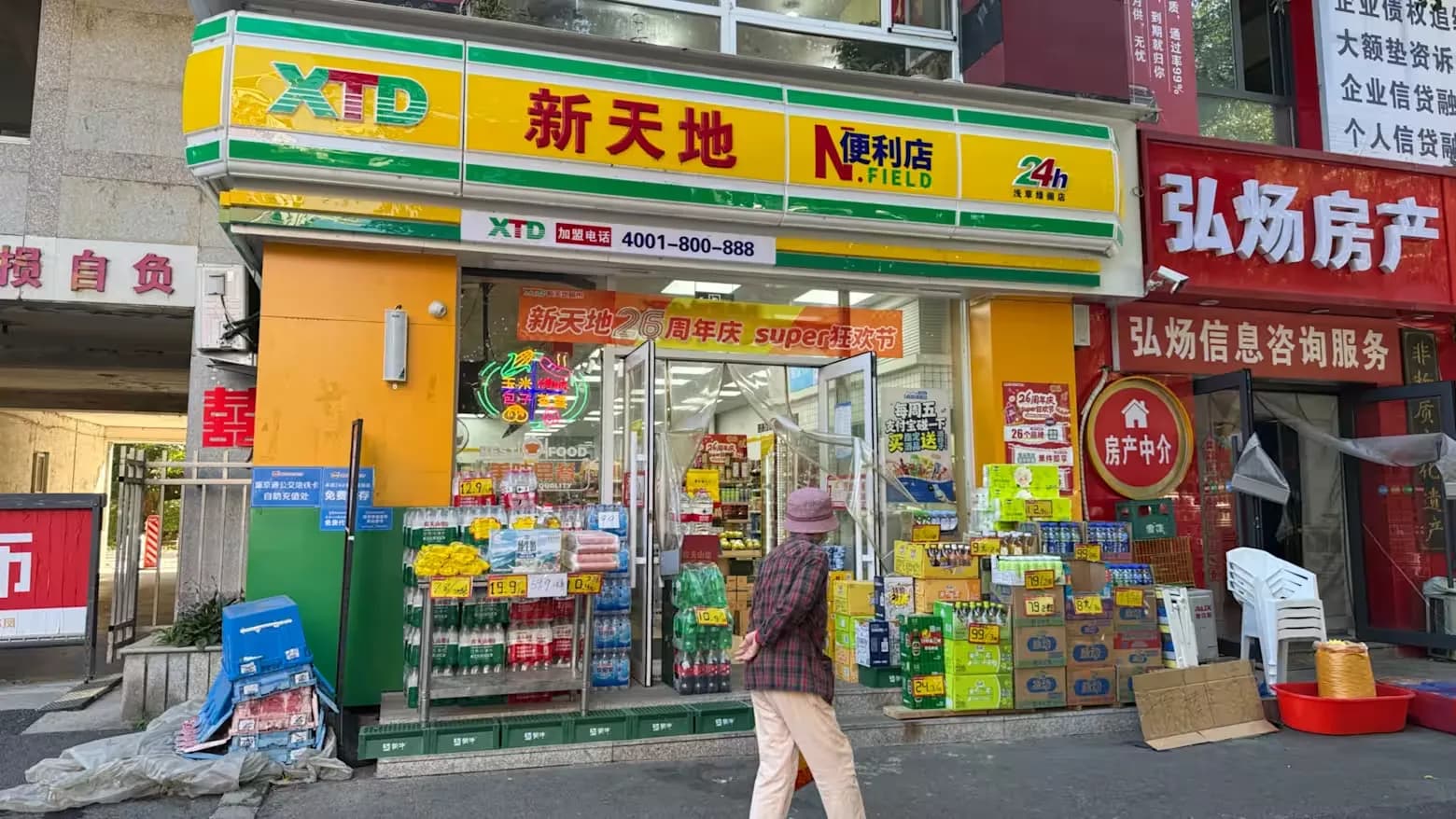 Lojas de conveniência na China perdem clientes para aplicativos de entrega