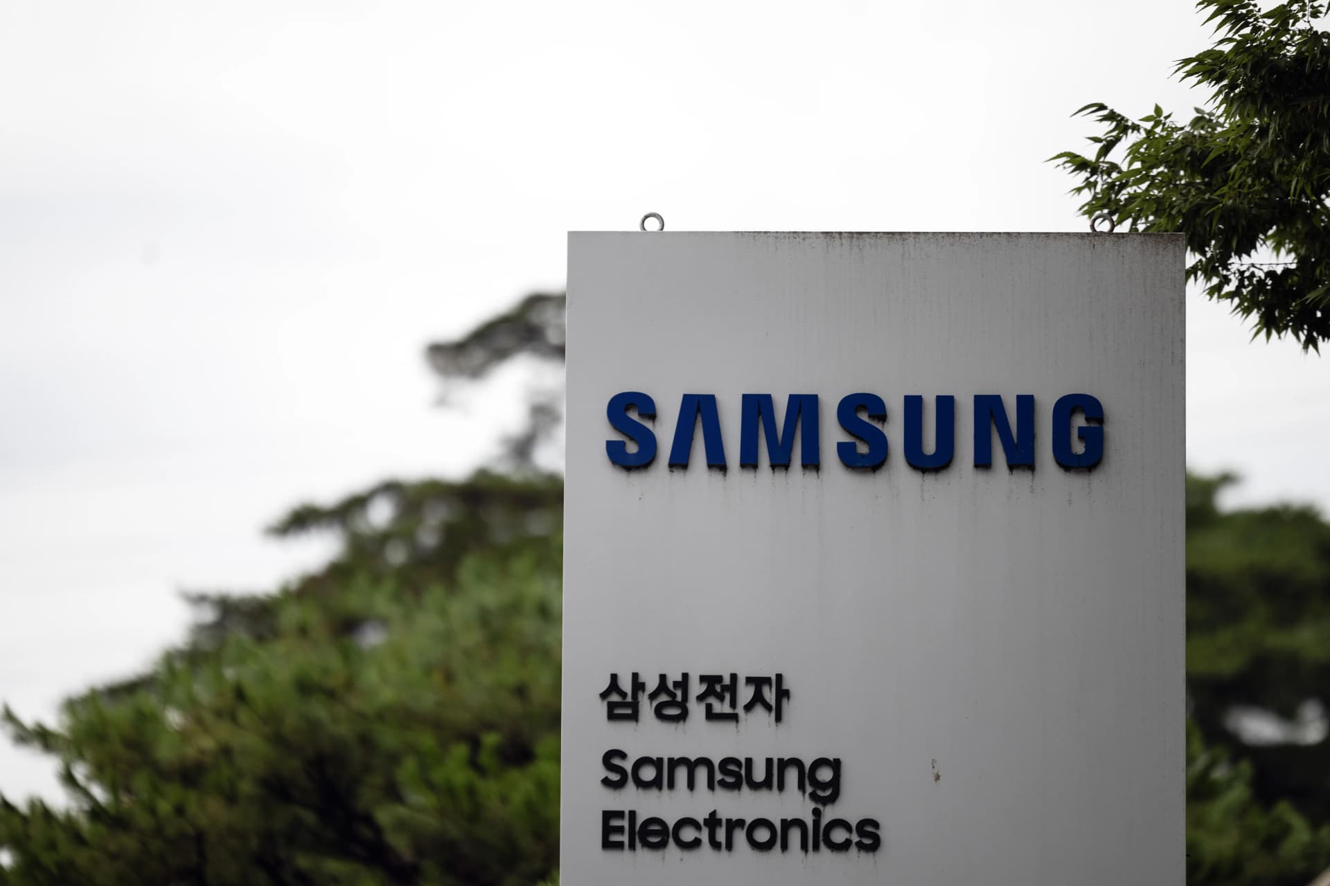 Samsung deve ver lucro do 3º trimestre subir nove vezes puxado por IA, segundo analistas