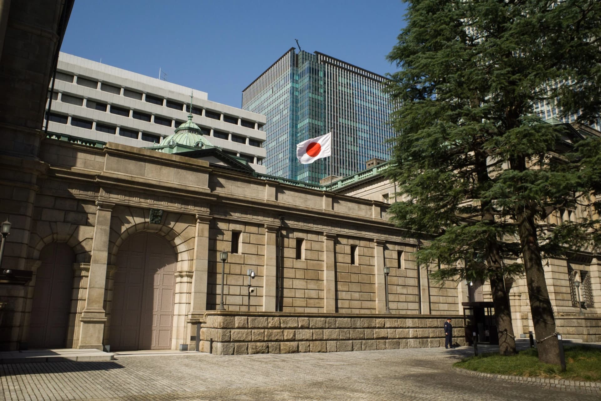 Japão abrirá dados bancários a pesquisadores para promover políticas baseadas em evidências